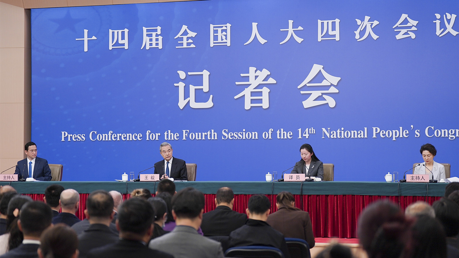 有片｜王毅談伊朗局勢：籲立即停止軍事行動　拳頭硬不等於道理硬