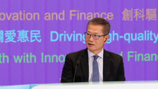 全國兩會-陳茂波--十五五-為香港發展提供明確方向-應善用獨特優勢抓緊機遇