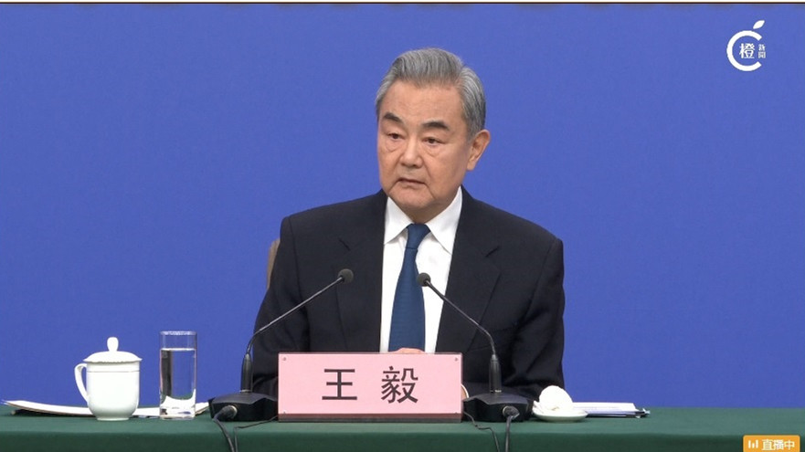 有片｜王毅：中俄關係不懼任何外部挑撥　始終「風雨不動安如山」