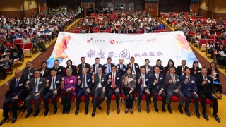 香港中樂團與保安局合辦---樂繫家國-計劃-八青少年制服團隊以激昂鼓樂表達愛國情懷