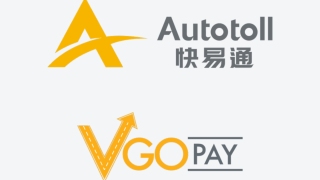 運輸署提醒快易通ETC及VGoPAY下周一終止服務-籲市民盡快轉用其他方式