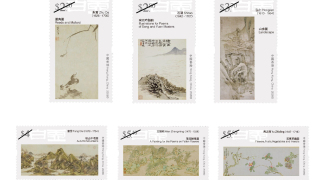 香港館藏選粹-特別郵票系列有新品-虛白齋藏品主題郵品3-24發售