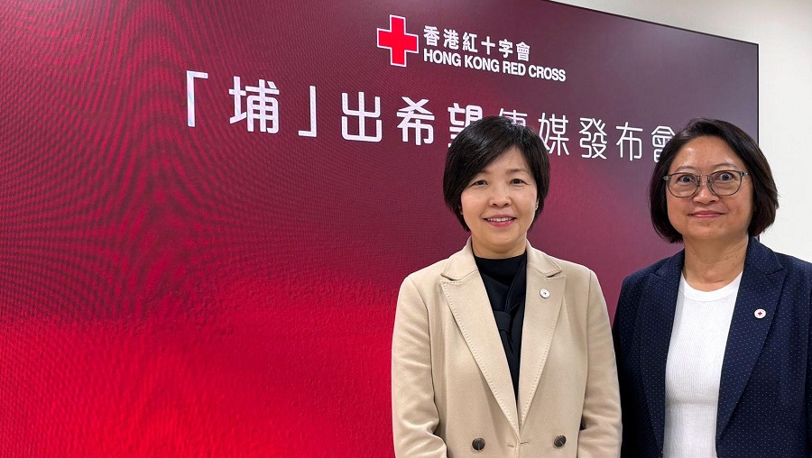 有片‧宏福苑五級火｜紅十字會：支援災民至今收逾5.3億元捐款　已派5300多萬元現金援助