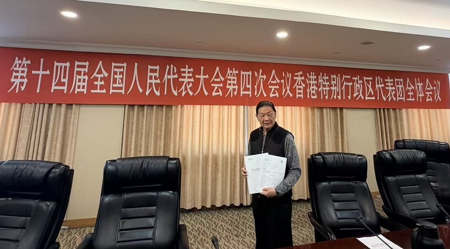 全國兩會｜胡曉明：全國人大四次會議務實進取　倡系統化邀港澳台同胞任人民陪審員等