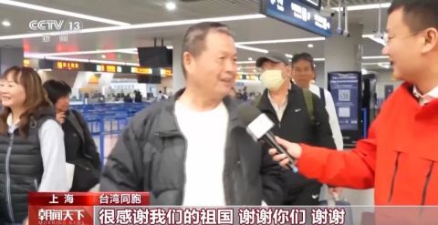 伊朗局勢-逾70名滯留中東台胞經大陸協助安全返台-指-很感謝祖國