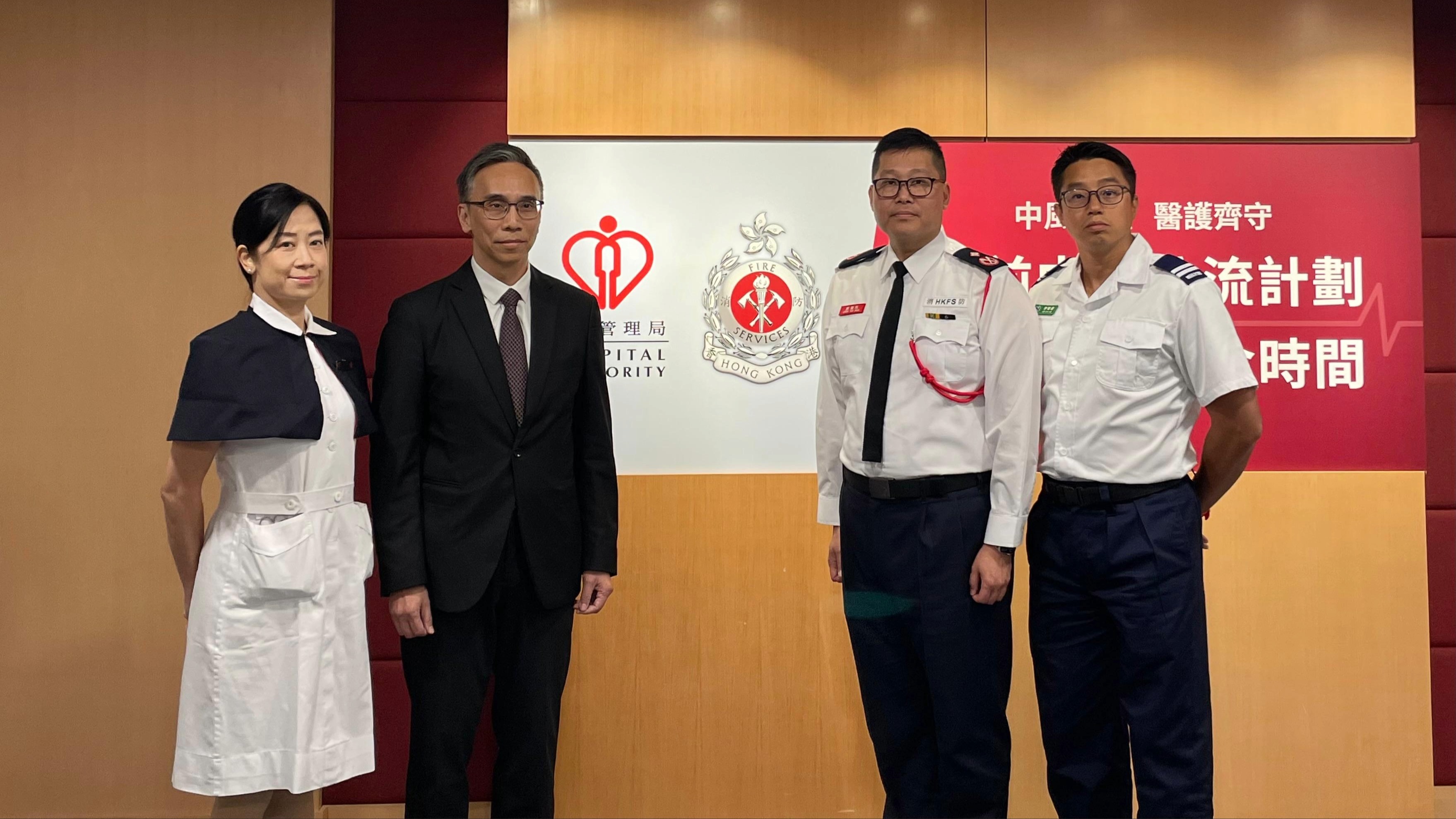 有片｜院前中風分流計劃暫有52名病人受惠 醫管局擬逐步擴展至其他聯網