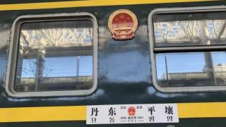 中國與北韓國際旅客列車明起雙向開行-進一步促進兩國人員往來