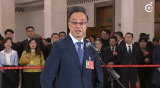全國兩會-屠海鳴--十五五-香港四方面發揮重要作用-要更好融入國家發展大局