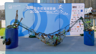 藍宇宙海洋專家分享-感恩海洋的節慶