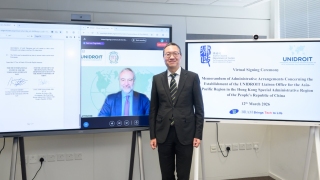 特區政府與國際統一私法協會簽署備忘錄-料亞太地區聯絡辦公室11月開幕