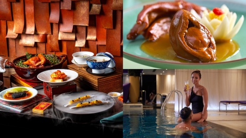 美麗華Mira-eShop-初春繽紛賞-限時優惠--108自助餐快閃-買一送一-餐飲水療38折起