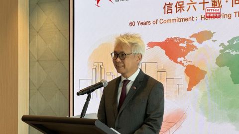 伊朗局勢-信保局-未有客戶反映問題-暫無意調升保費