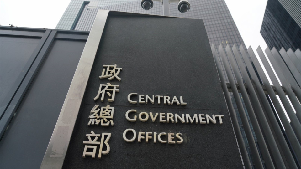 伊朗局勢-特區政府-至今約530名港人已離中東-約280人表示暫無需跟進