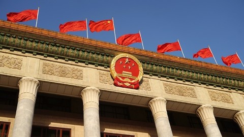 全文-中華人民共和國國民經濟和社會發展第十五個五年規劃綱要