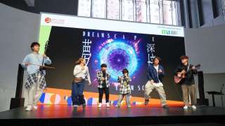 第四屆香港流行文化節4月舉行--超乎想像-為題感受跨代創作人創意