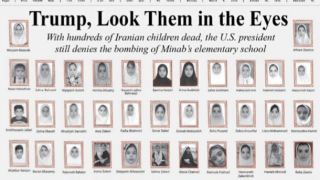 伊朗局勢-中國紅十字會緊急援助20萬美元-用於撫恤伊朗遇難學生家長