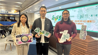 80人獲-好市民獎-嘉許-大學生勇擒滋擾者-店主助婆婆阻騙局