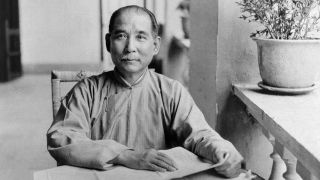 孫中山與民生主義-從-平均地權-到-節制資本