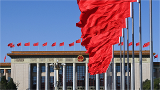 全文-第十四屆全國人民代表大會第四次會議關於國民經濟和社會發展第十五個五年規劃綱要的決議