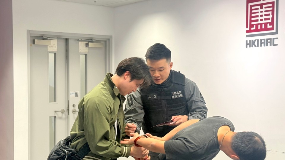 有片-廉署今明舉辦招聘體驗日-空缺率約7-沒計劃調低入職要求