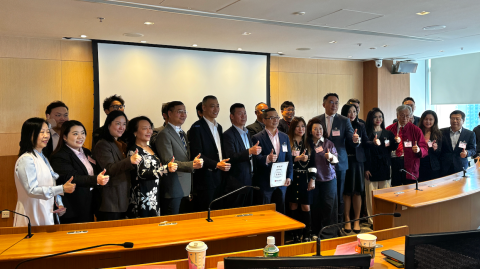 香港中國商會舉辦兩會精神座談會　港區代表解讀「十五五」下香港發展機遇
