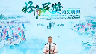 好市民獎頒獎典禮2025-80位傑出市民獲表揚