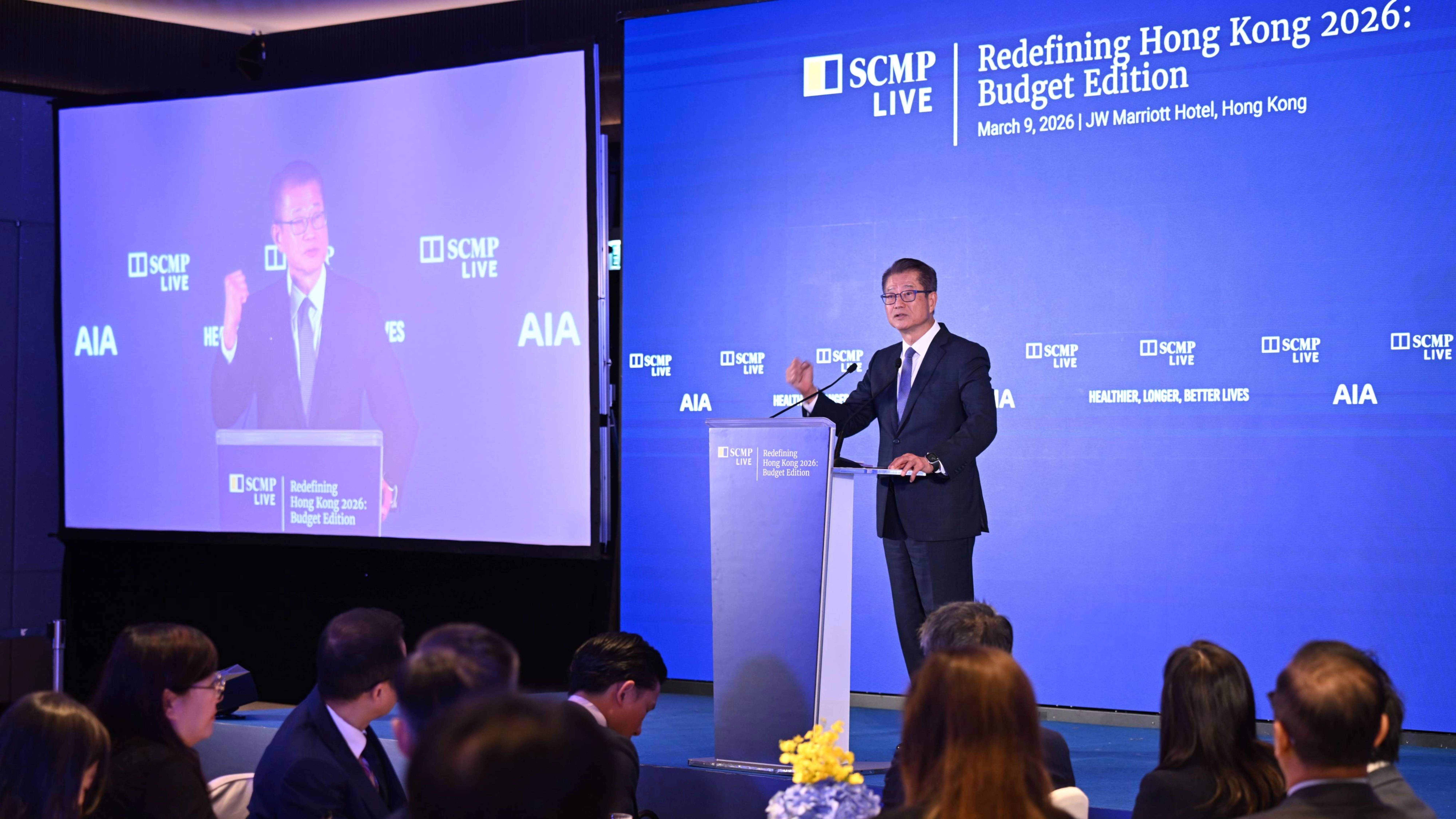 「十五五」規劃綱要｜陳茂波：堅持有為政府和高效市場相結合　突破傳統思維編制港首份五年規劃