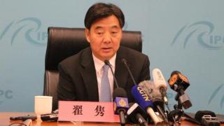 翟雋同卡塔爾外交部國務大臣胡萊菲通電話-中方籲將停火共識轉化為行動