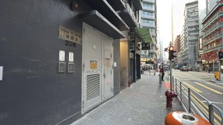 觀塘男子遭毆打挾上車失蹤-警列非法禁錮調查