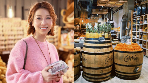 曼慢活-整理雪櫃-整理人生