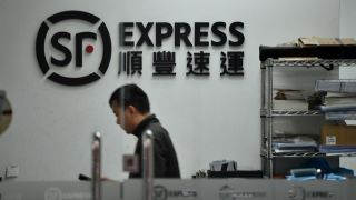 順豐港澳本地寄件-每張運單收1元燃油附加費