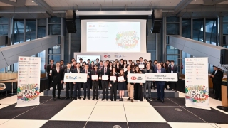 商業案例挑戰-智築未來-圓滿舉行-滙豐攜手港大-賦能香港青年就業能力