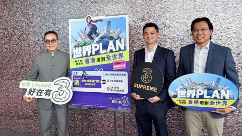 和記電訊推-世界Plan-2-0--料今年資本開支持平--龍蝦-技術未成熟