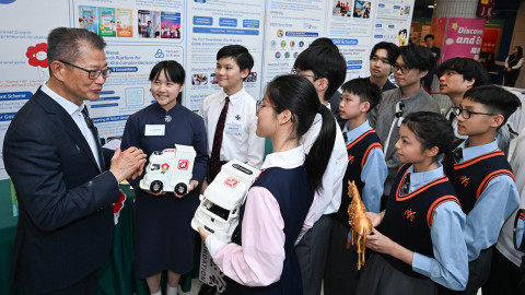 陳茂波：善用AI才能駕馭未來　香港須走在AI大潮前列