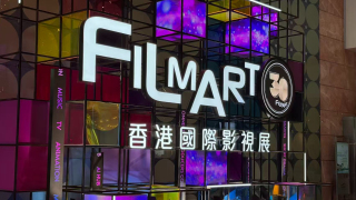香港影視娛樂博覽啟動-促環球影視內容交流合作