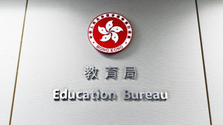 縮班殺校-教育局推-升級併校計劃--叩門位-減一個延長三學年