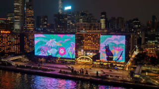 2026-Lightwaves-藝光動影-集結七藝術單位-以天馬行空新媒體作品點亮夜空