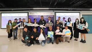 世界XR產業博覽會歐洲2025-香港館-展現香港創意實力