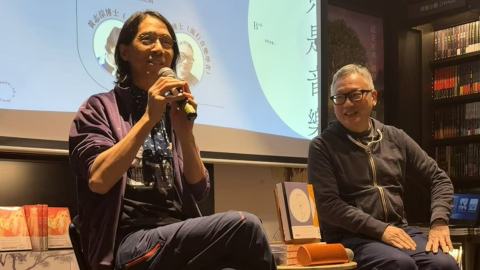 活動回顧-黃金時代是一種生活方式-黃志淙吳俊雄對談音樂-人生與文化