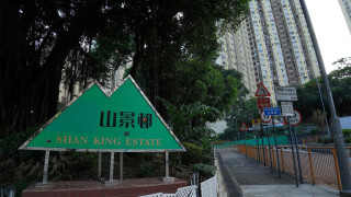 3萬貨尾單位未售-何永賢-年內就是否重推租置計劃展開調研