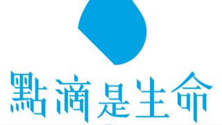 點滴是生命澄清-絕無涉及宗教-李彩芬即時辭任