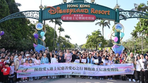 擁抱愛X迪士尼慈善愛心之行--圓滿舉行-發放社會共融溫暖