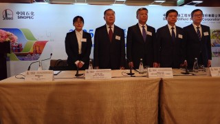 業績解畫-中石化油服-中東業務無受明顯影響