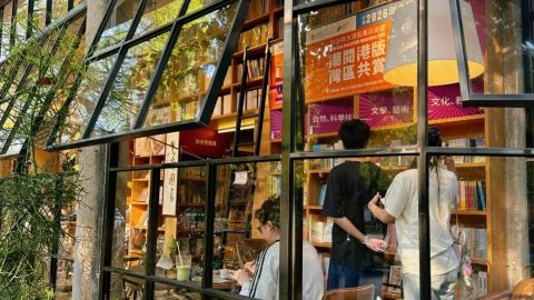 第二屆大灣區書店閱讀巡禮內地三站展開-首站佛山最美書店展示香港出版創意