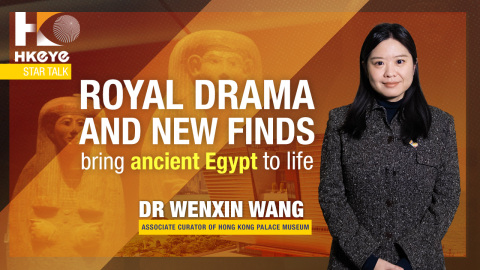 Star-Talk---Royal-drama-and-new-finds-bring-ancient-Egypt-to-life