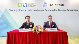 都大攜手CFA協會簽署合作-助-可持續投資證書-納入本科課程培育ESG專才