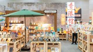 港風吹到吉隆坡-聯合出版集團千種好書馬來西亞海外華文書市亮相
