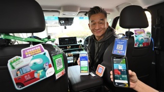 Opinion---Hong-Kong-Taxis-Go-Cashless
