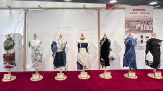 千絲萬縷-展覽暨非遺長衫設計比賽啟動-傳承華服之美