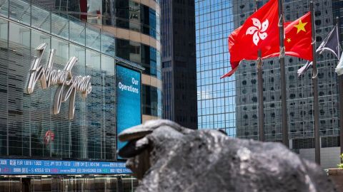 陳志華-券商客戶-預先登記-指定銀行戶口的爭議